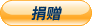 SourceForge.net 上的 7-Zip